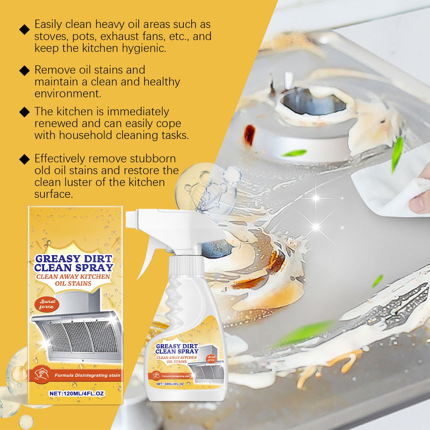 🔥Final 3 Hours: 60% OFF 🔥Powerful Kitchen Foam Cleaner🏠