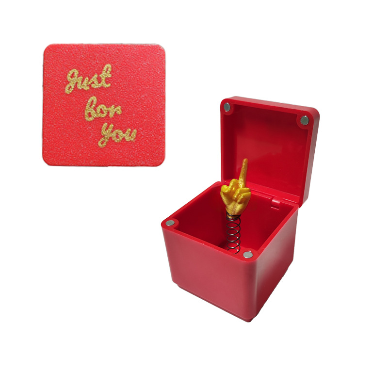 🎁Your Buddy Needs This🖕🏻Middle Finger in a Box