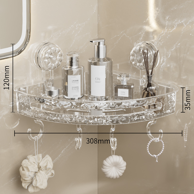 🔥Corrugated Suction Cup Storage Holder