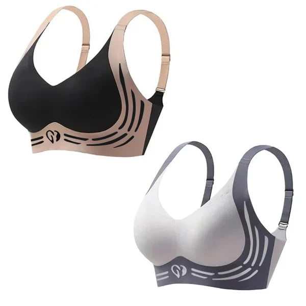 šSuper Gather Bra | Wireless Push-up BrašNo More Sagging Breasts