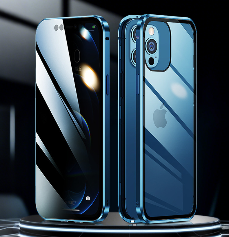 📱iPhone Magnetic Privacy Case