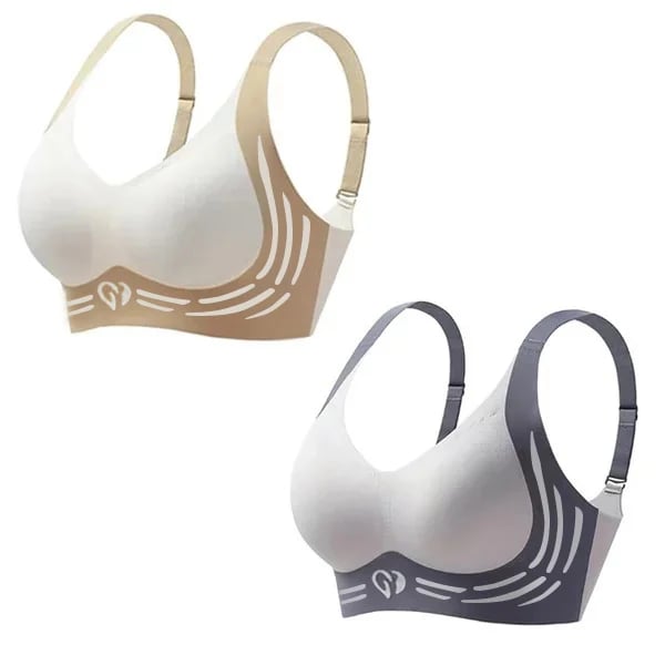 šSuper Gather Bra | Wireless Push-up BrašNo More Sagging Breasts