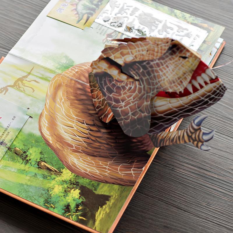 ⏰Historical Lowest Price: Save 50%-🦖3D Encyclopedia Prehistorica Dinosaurs📙HARDCOVER