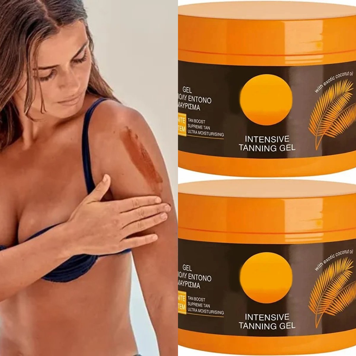 🍑Luxury Intensive Tanning Gel