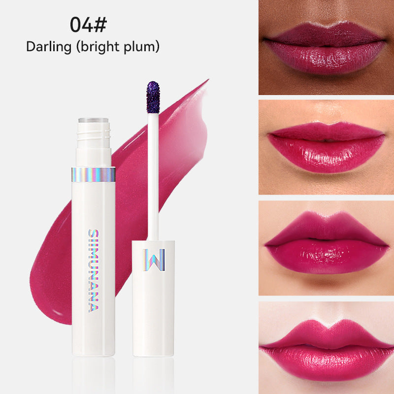 💋 Unveil Effortless, All-Day Lip Perfection - 💄Lip Stain Masque