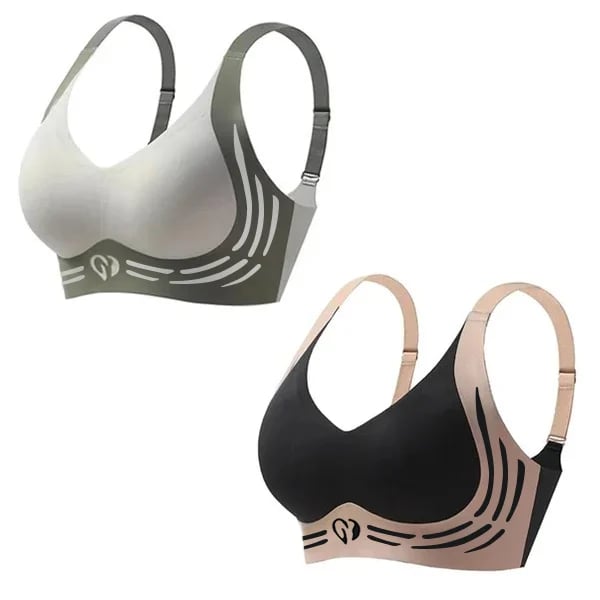 šSuper Gather Bra | Wireless Push-up BrašNo More Sagging Breasts