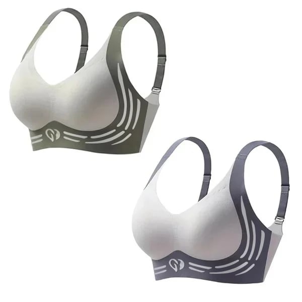 šSuper Gather Bra | Wireless Push-up BrašNo More Sagging Breasts