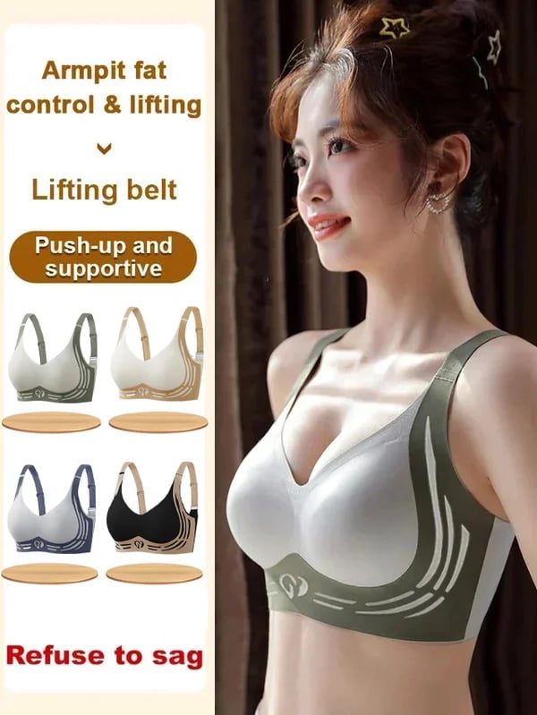 šSuper Gather Bra | Wireless Push-up BrašNo More Sagging Breasts