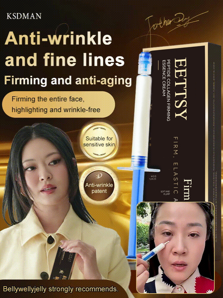 [One touch to remove wrinkles]Micro-molecular collagen anti-wrinkle lotion