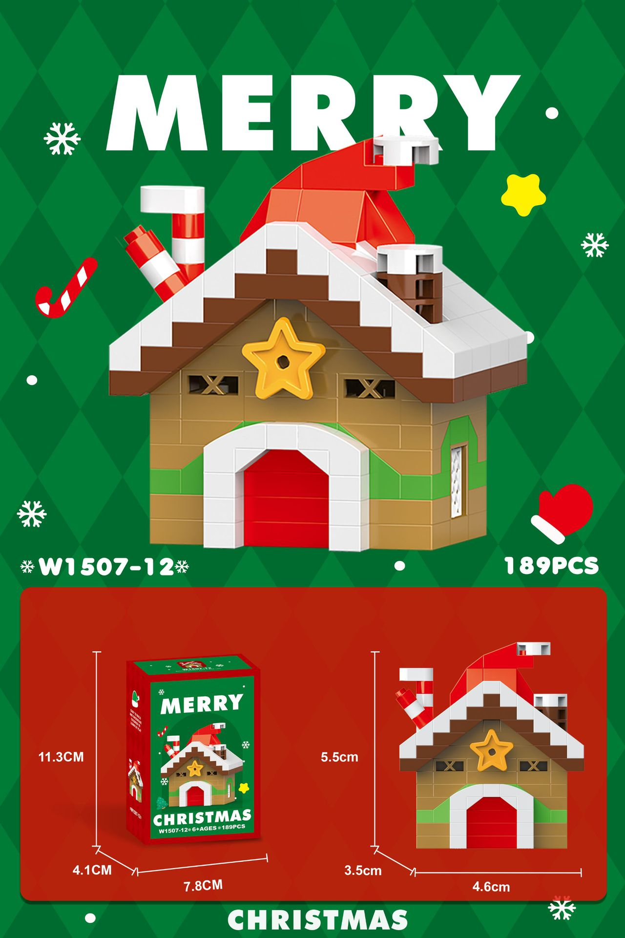🎄Weihnachtselement-Bausteine
