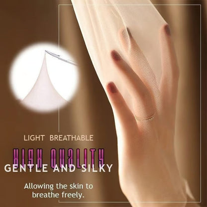 ⚡ Limited Stock💥UNIVERSAL STRETCH ANTI-SCRATCH STOCKINGS