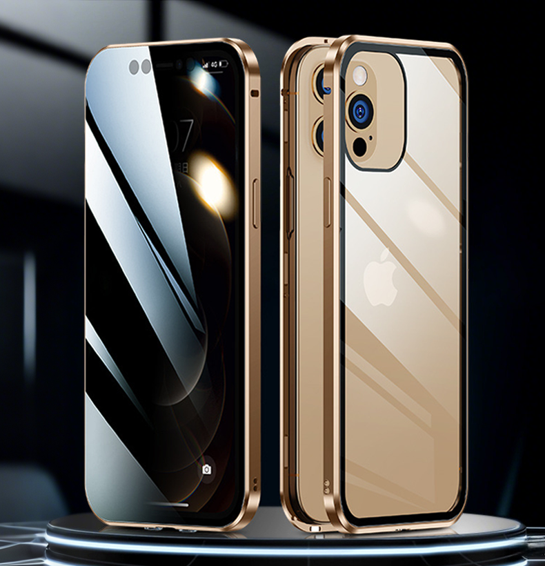 📱iPhone Magnetic Privacy Case