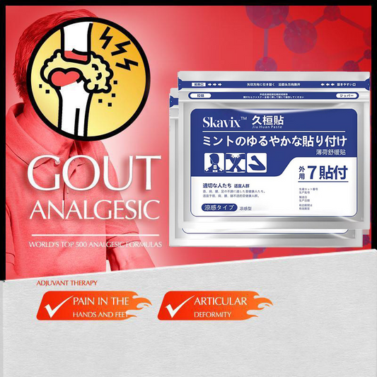🔥Natural Pain Relief Patches for Knee Neck Shoulder and Joint Pain