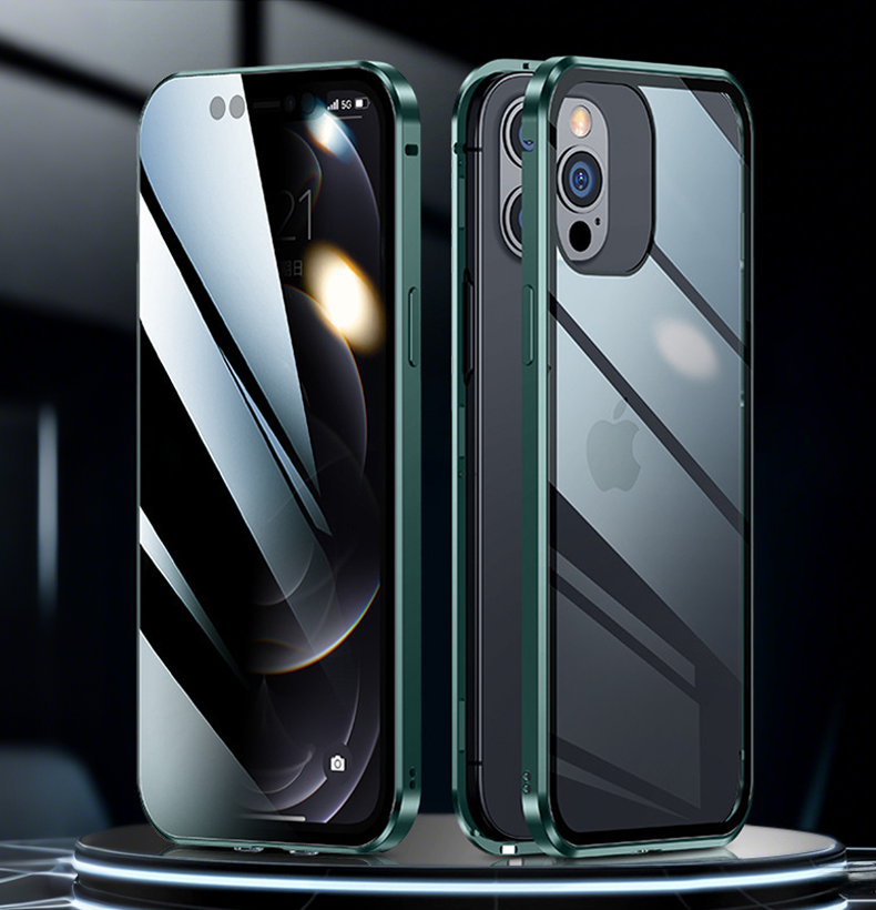 📱iPhone Magnetic Privacy Case