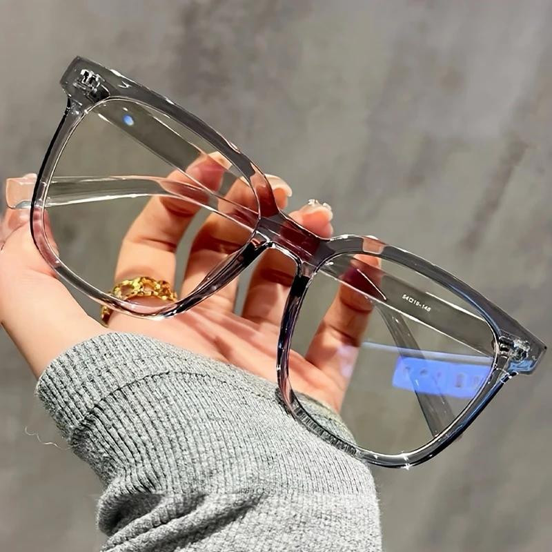 Simple Blue Light Blocking Glasses For Men And Women (3 Pieces)