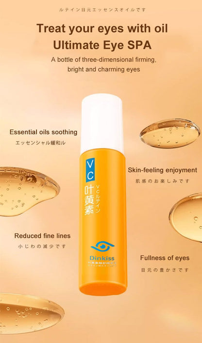 🔥✨ Lutein Eye Essence Oil✨