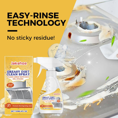 🔥2025 BEST SELLER🫧Multifunctional Powerful Kitchen Foam Cleaner
