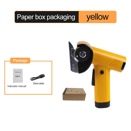 🔥Hot Sale Free Shipping⚡Rechargeable High-Speed Cardboard Cutter