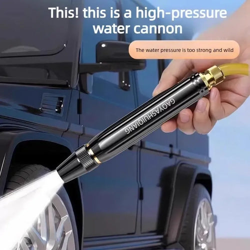 🏆LAST DAY 65% OFF🔥High-Pressure Water Spray Gun for Car Wash & Garden Use