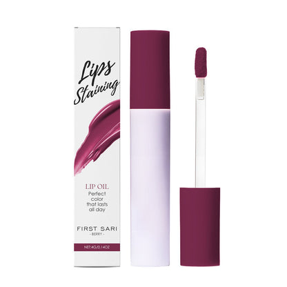💄Glass Glow Nourishing Lip Tint